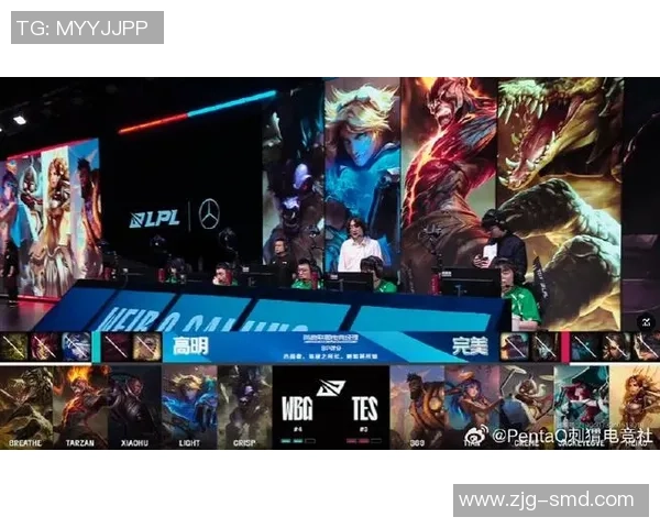 WBG与TES激战正酣 谁能笑到最后争霸LPL夏季赛荣耀