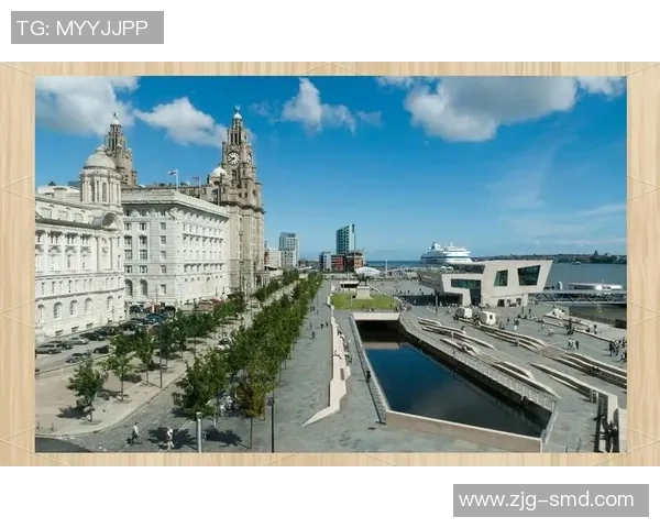 从利物浦的海港辉煌到音乐文化传承的城市发展之路 从利物浦的海港辉煌到音乐文化传承的城市发展之路