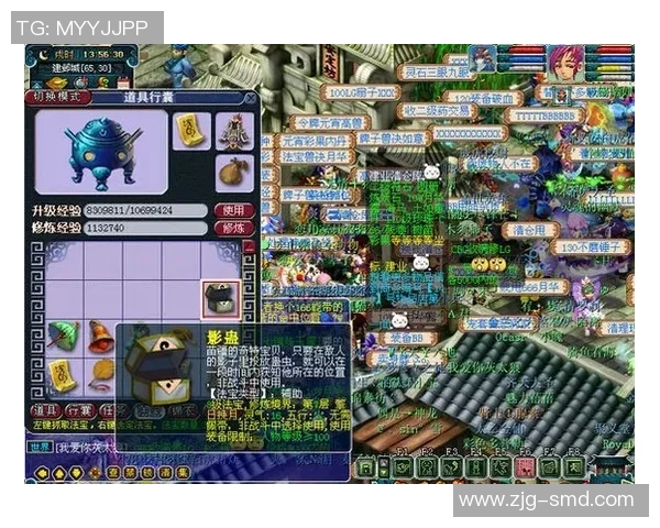 以Caps中路核心布局为基础探讨其战术演变与对比赛节奏的深远影响