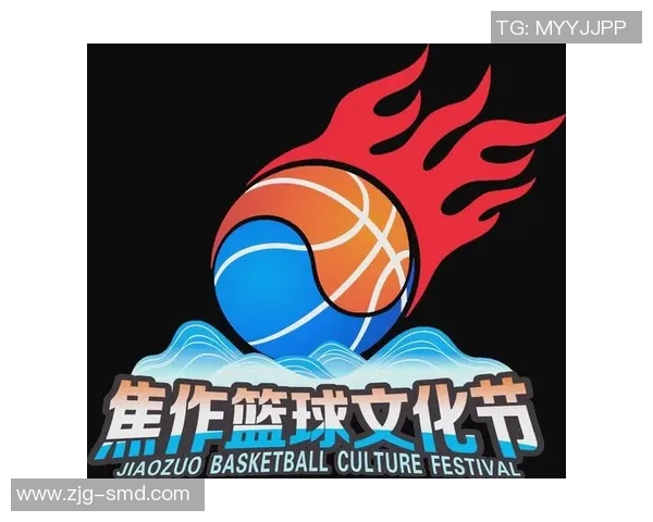 以篮球精神连接团队力量与竞技魅力全面探索多元化发展之路新时代 以篮球精神连接团队力量与竞技魅力全面探索多元化发展之路新时代