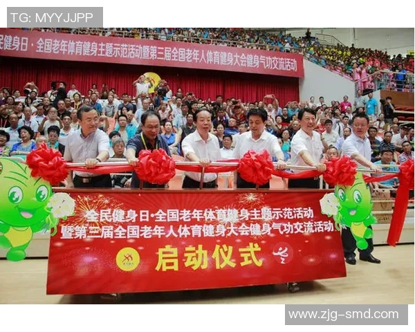 体育强国梦引领全民健身新风尚共筑健康中国美好未来 体育强国梦引领全民健身新风尚共筑健康中国美好未来