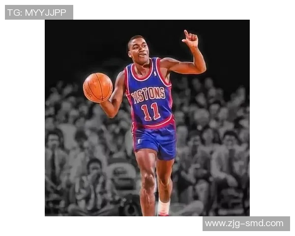 伊赛亚·托马斯：从NBA巨星到逆袭传奇的成长与坚持之路