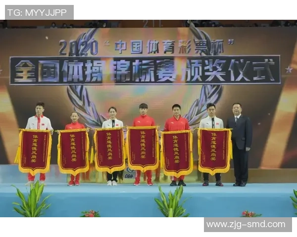 全球体育盛宴激燃开启见证顶级赛事竞技巅峰与荣耀时刻