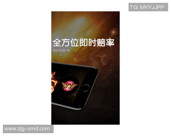 实时掌握全球热门电竞赛事比分动态全面解析战队表现与数据走势 实时掌握全球热门电竞赛事比分动态全面解析战队表现与数据走势