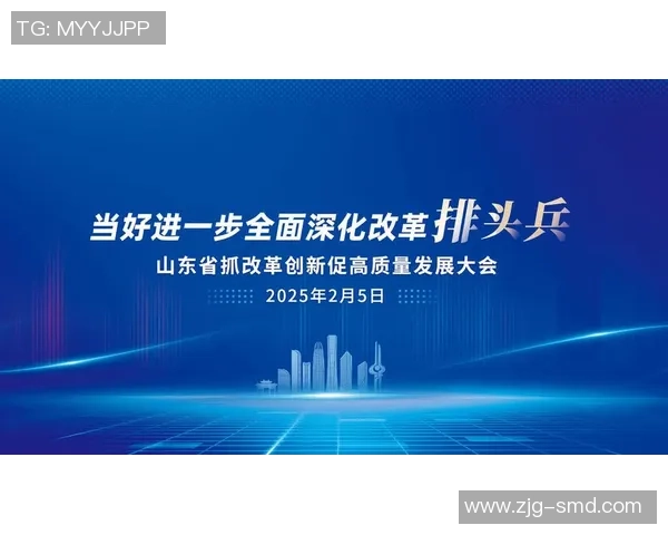 山西汾酒股份加快高质量发展步伐推动白酒产业创新与品牌升级 山西汾酒股份加快高质量发展步伐推动白酒产业创新与品牌升级