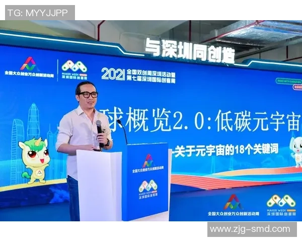 探讨体育运动促进全民健康与社会活力的多元发展与创新实践新路径