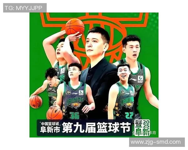 新赛季中国男篮职业联赛整体格局深度解析各强队争冠走势全面展望新