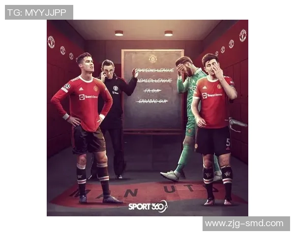 曼联重塑辉煌之路从低谷到巅峰全面解析红魔复兴之谜