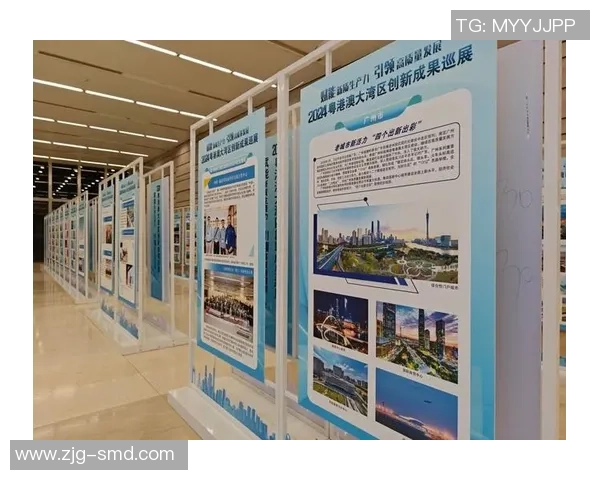 深圳马可波罗引领湾区创新发展打造高品质城市生活新标杆 深圳马可波罗引领湾区创新发展打造高品质城市生活新标杆