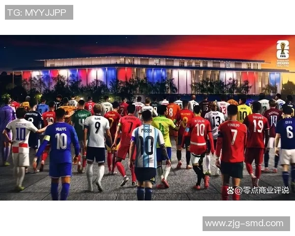 2026世界杯：全球足球盛宴即将开启，历史与未来的交汇点