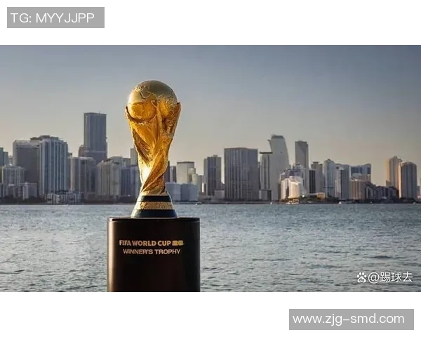 2026世界杯总收入预计达110亿美元门票和转播成为主要来源