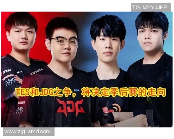 WBG与RNG激战正酣谁能在这场巅峰对决中笑到最后 WBG与RNG激战正酣谁能在这场巅峰对决中笑到最后
